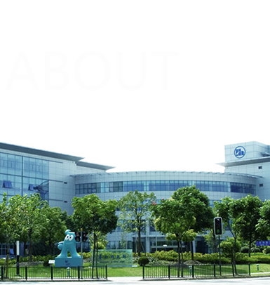 亚洲必赢·(中国区)唯一官方网站