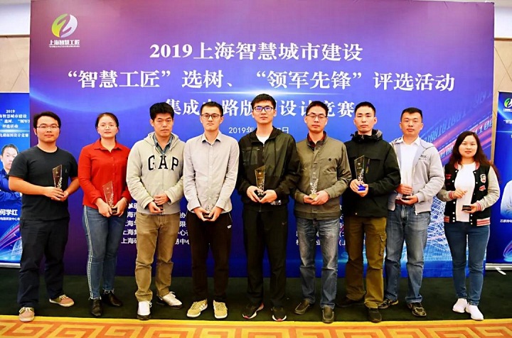 亚洲必赢·(中国区)唯一官方网站