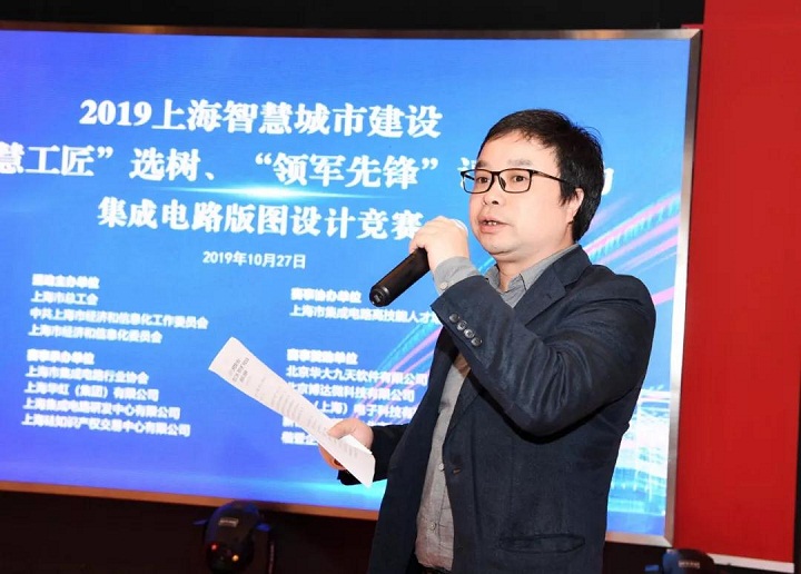 亚洲必赢·(中国区)唯一官方网站