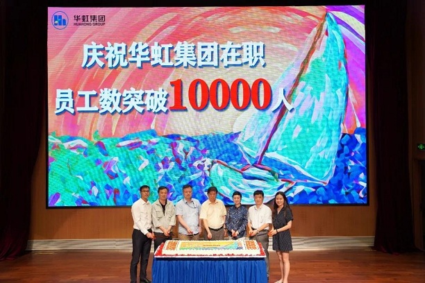 亚洲必赢·(中国区)唯一官方网站