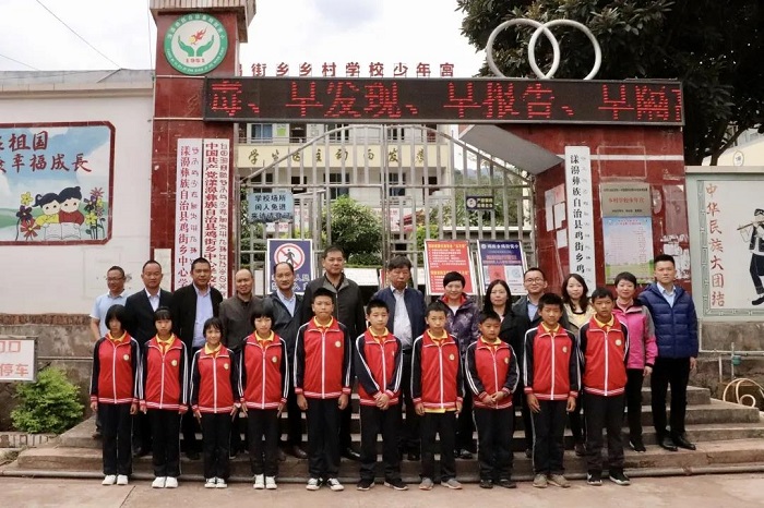 亚洲必赢·(中国区)唯一官方网站