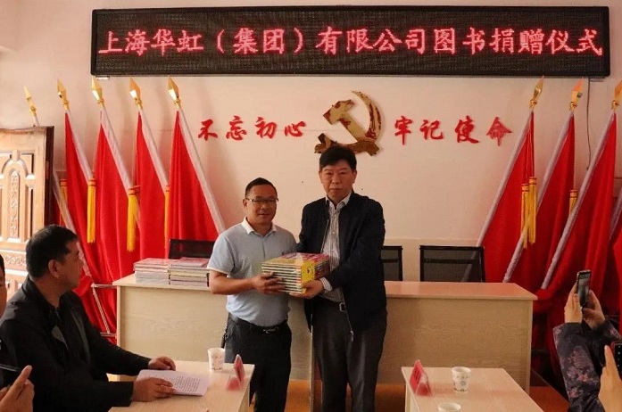 亚洲必赢·(中国区)唯一官方网站