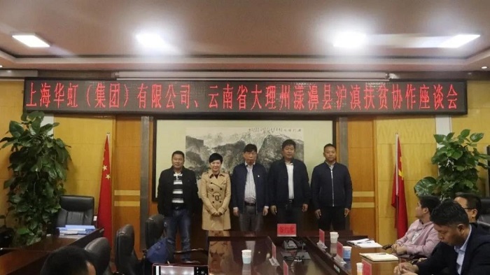 亚洲必赢·(中国区)唯一官方网站