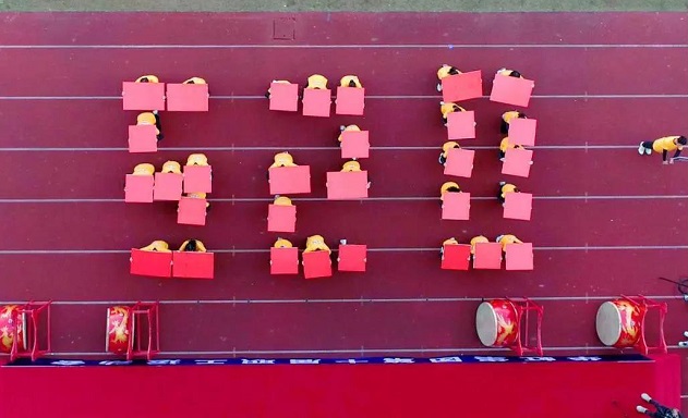 亚洲必赢·(中国区)唯一官方网站