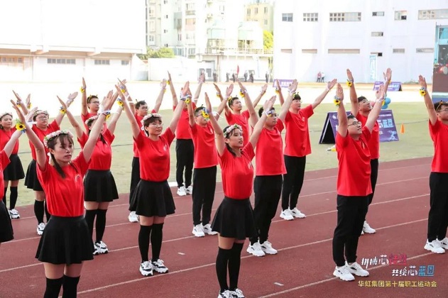 亚洲必赢·(中国区)唯一官方网站