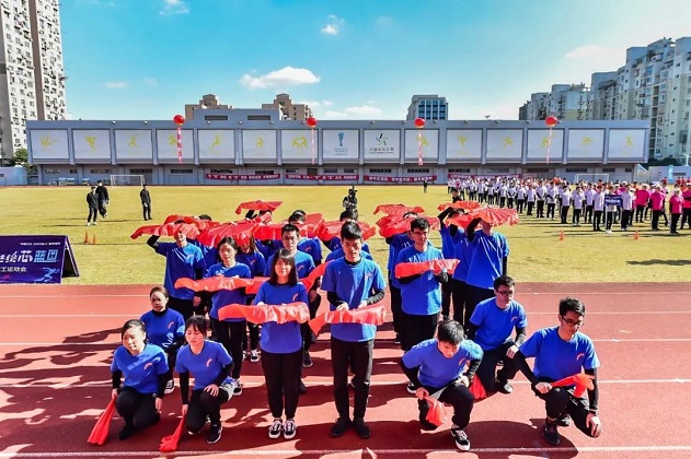 亚洲必赢·(中国区)唯一官方网站