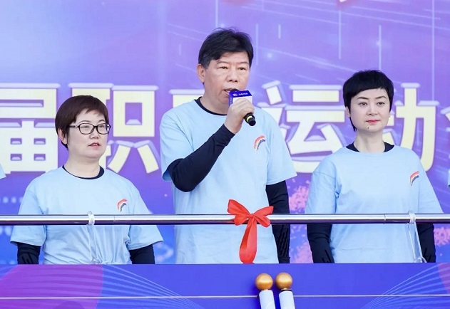 亚洲必赢·(中国区)唯一官方网站