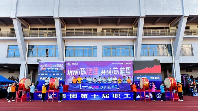 亚洲必赢·(中国区)唯一官方网站