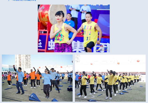 亚洲必赢·(中国区)唯一官方网站