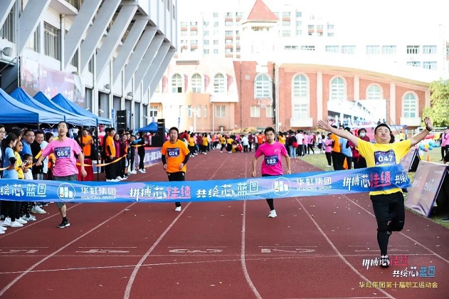 亚洲必赢·(中国区)唯一官方网站