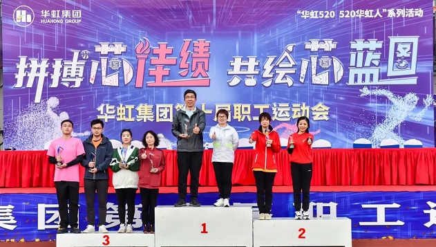 亚洲必赢·(中国区)唯一官方网站