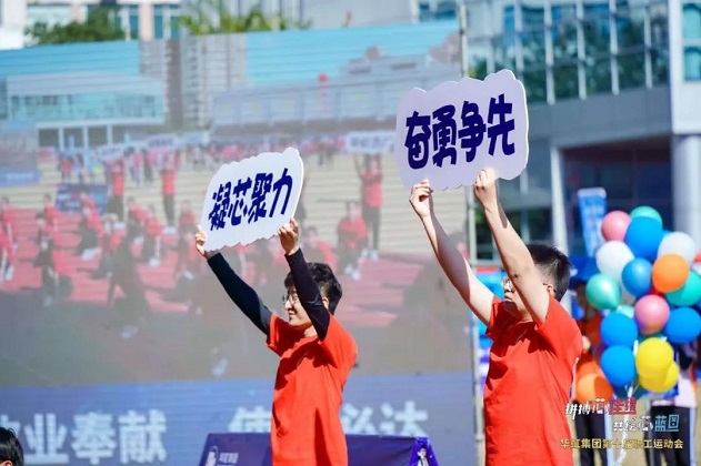 亚洲必赢·(中国区)唯一官方网站