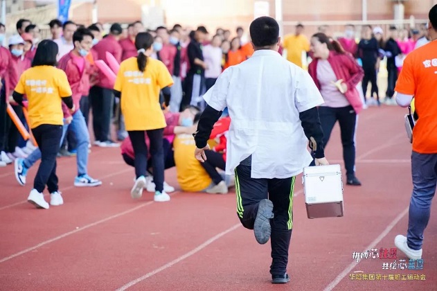 亚洲必赢·(中国区)唯一官方网站