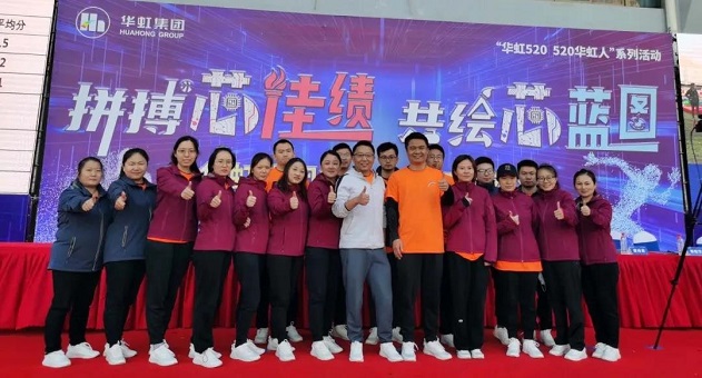 亚洲必赢·(中国区)唯一官方网站