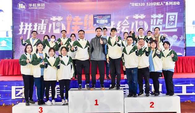 亚洲必赢·(中国区)唯一官方网站