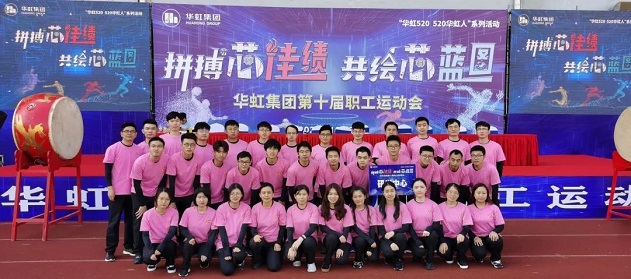 亚洲必赢·(中国区)唯一官方网站