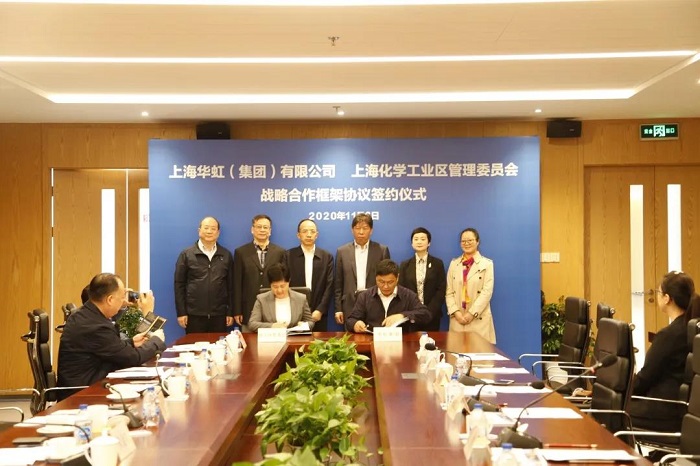 亚洲必赢·(中国区)唯一官方网站