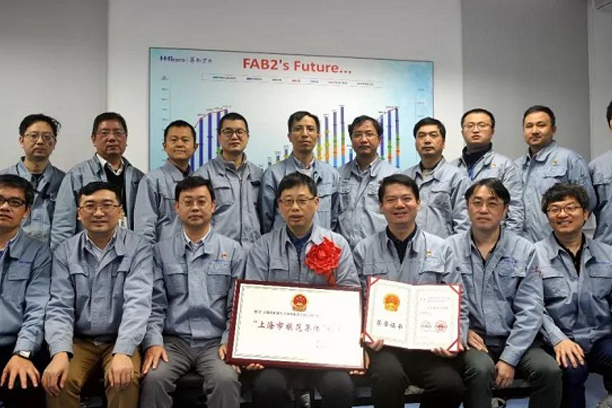 模范整体风范 | 上Ｑ侵薇赜炅Π氲继逯圃煊邢薰径厂（亚洲必赢二厂）