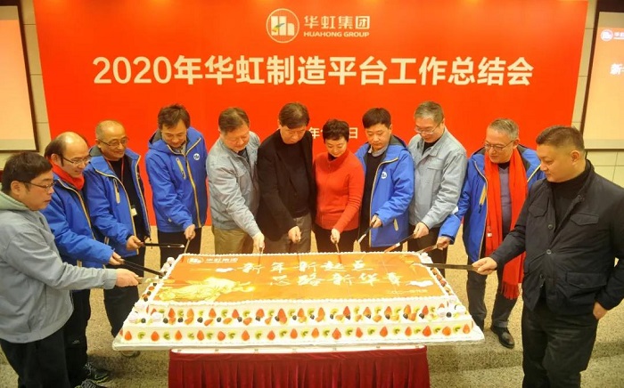 亚洲必赢·(中国区)唯一官方网站