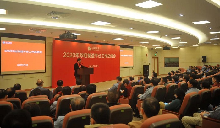 亚洲必赢·(中国区)唯一官方网站