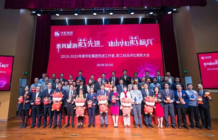 亚洲必赢·(中国区)唯一官方网站