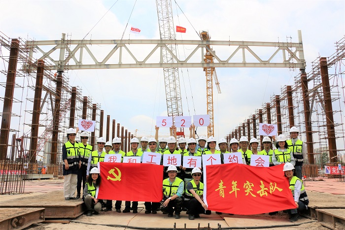 亚洲必赢·(中国区)唯一官方网站