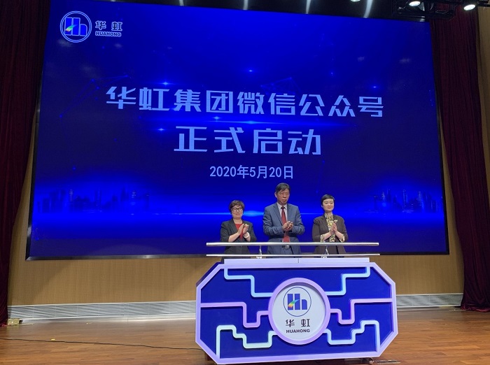 亚洲必赢·(中国区)唯一官方网站