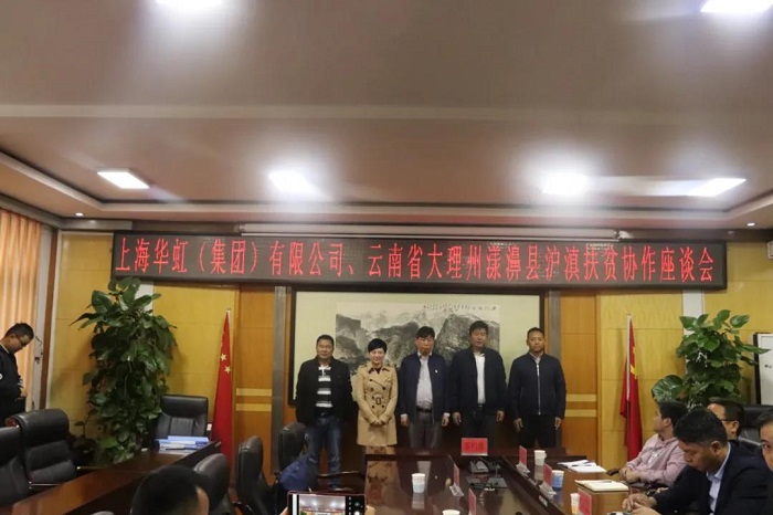 亚洲必赢·(中国区)唯一官方网站