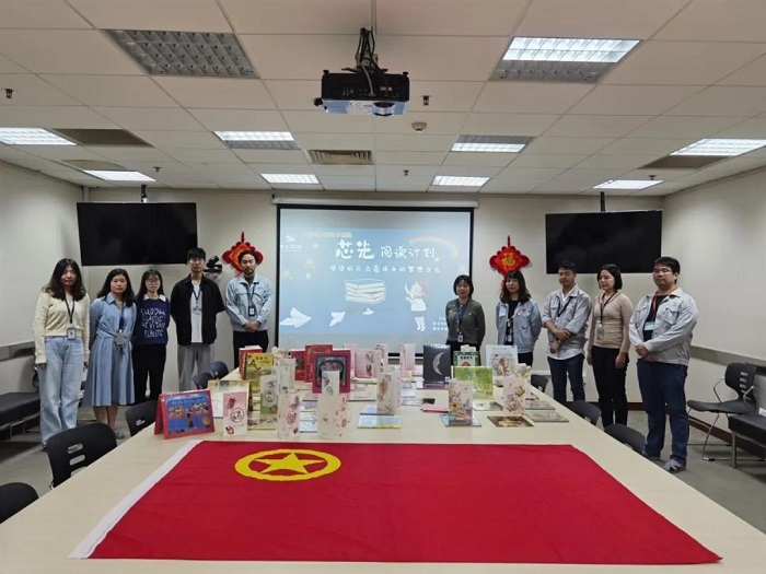 亚洲必赢·(中国区)唯一官方网站