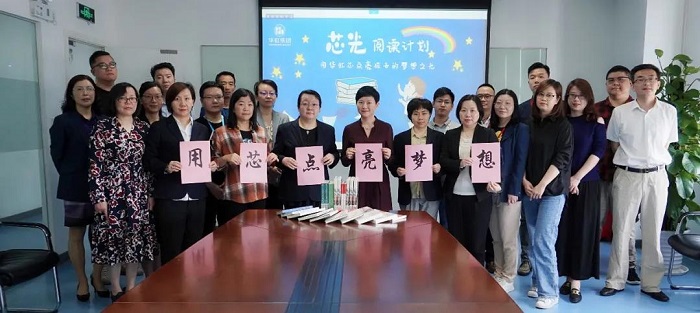 亚洲必赢·(中国区)唯一官方网站