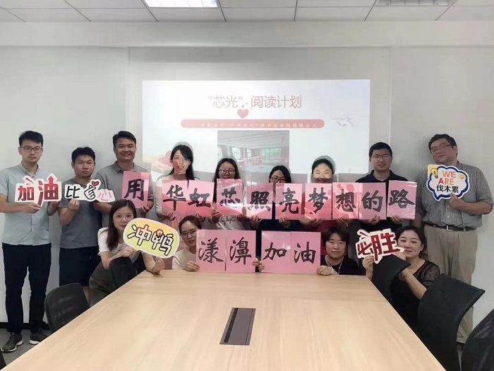 亚洲必赢·(中国区)唯一官方网站