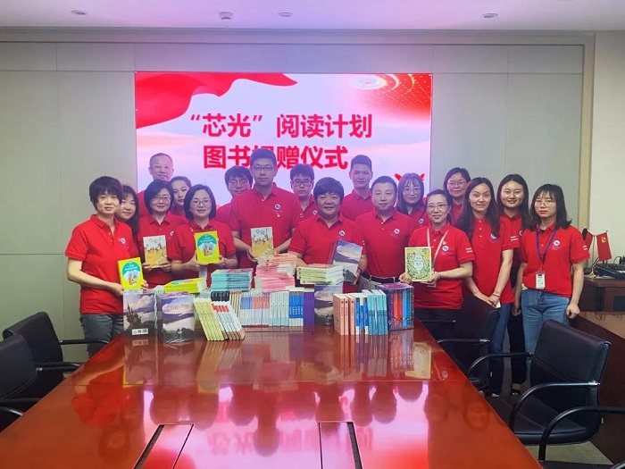 亚洲必赢·(中国区)唯一官方网站