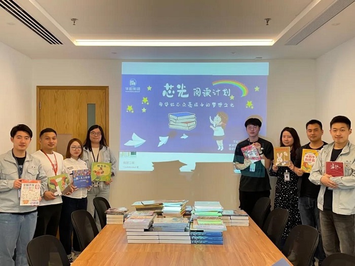 亚洲必赢·(中国区)唯一官方网站