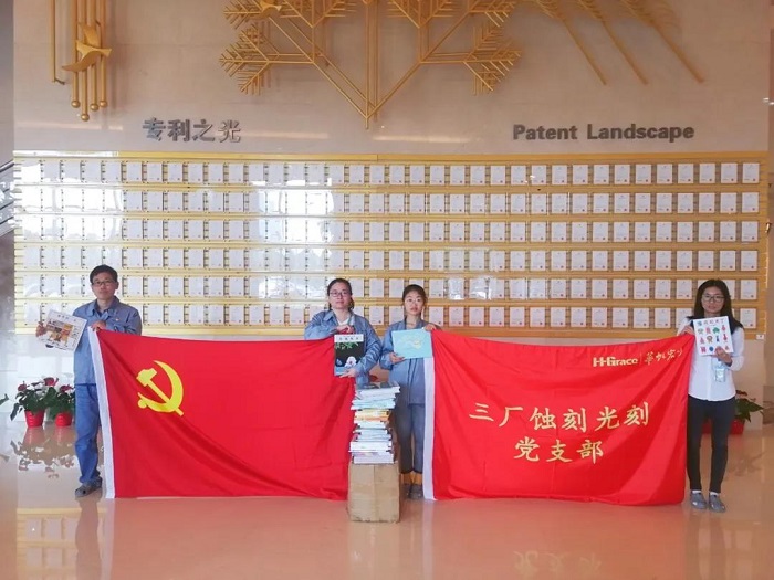 亚洲必赢·(中国区)唯一官方网站