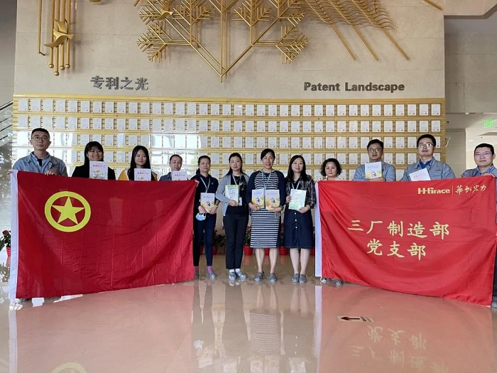 亚洲必赢·(中国区)唯一官方网站