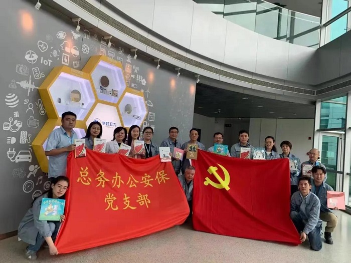 亚洲必赢·(中国区)唯一官方网站