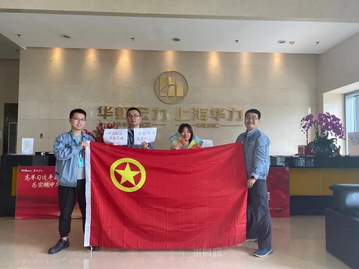 亚洲必赢·(中国区)唯一官方网站