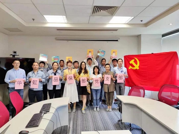 亚洲必赢·(中国区)唯一官方网站