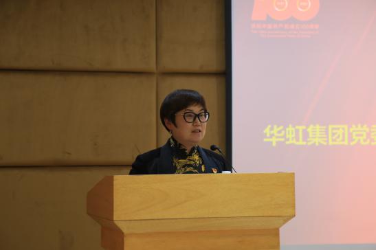 亚洲必赢·(中国区)唯一官方网站