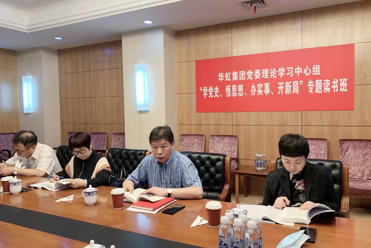 亚洲必赢·(中国区)唯一官方网站