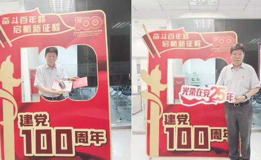 亚洲必赢·(中国区)唯一官方网站