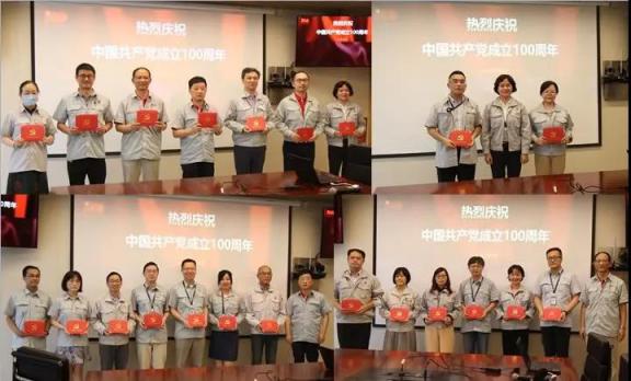 亚洲必赢·(中国区)唯一官方网站