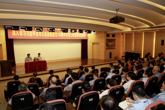 亚洲必赢·(中国区)唯一官方网站