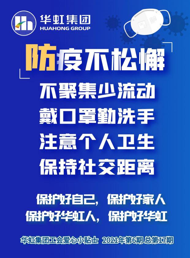 亚洲必赢·(中国区)唯一官方网站