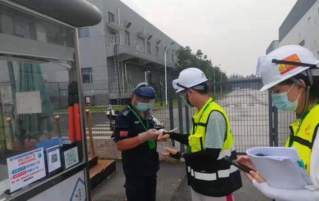 亚洲必赢·(中国区)唯一官方网站