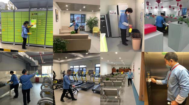 亚洲必赢·(中国区)唯一官方网站