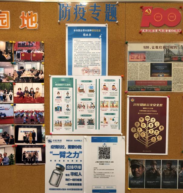 亚洲必赢·(中国区)唯一官方网站