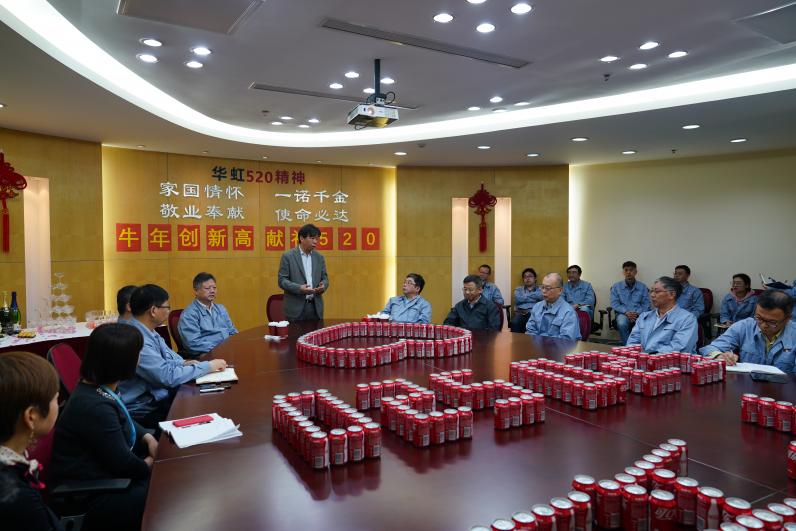 你追我赶攀新高！亚洲必赢二厂多项作业指标再创历史新高