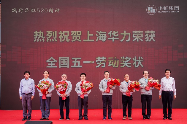 亚洲必赢·(中国区)唯一官方网站