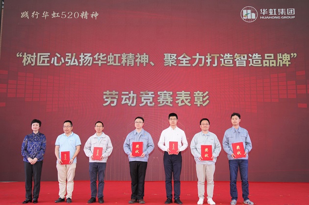 亚洲必赢·(中国区)唯一官方网站